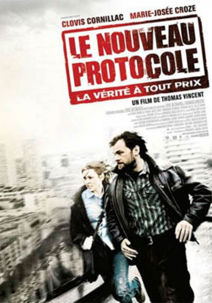 Novi protokol